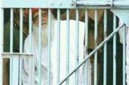 Accused Asaram