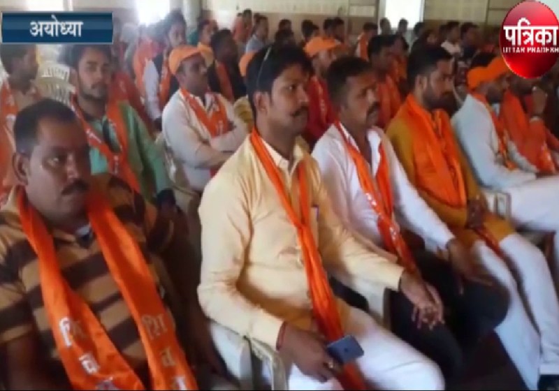 shivsena leader Anil Kumar