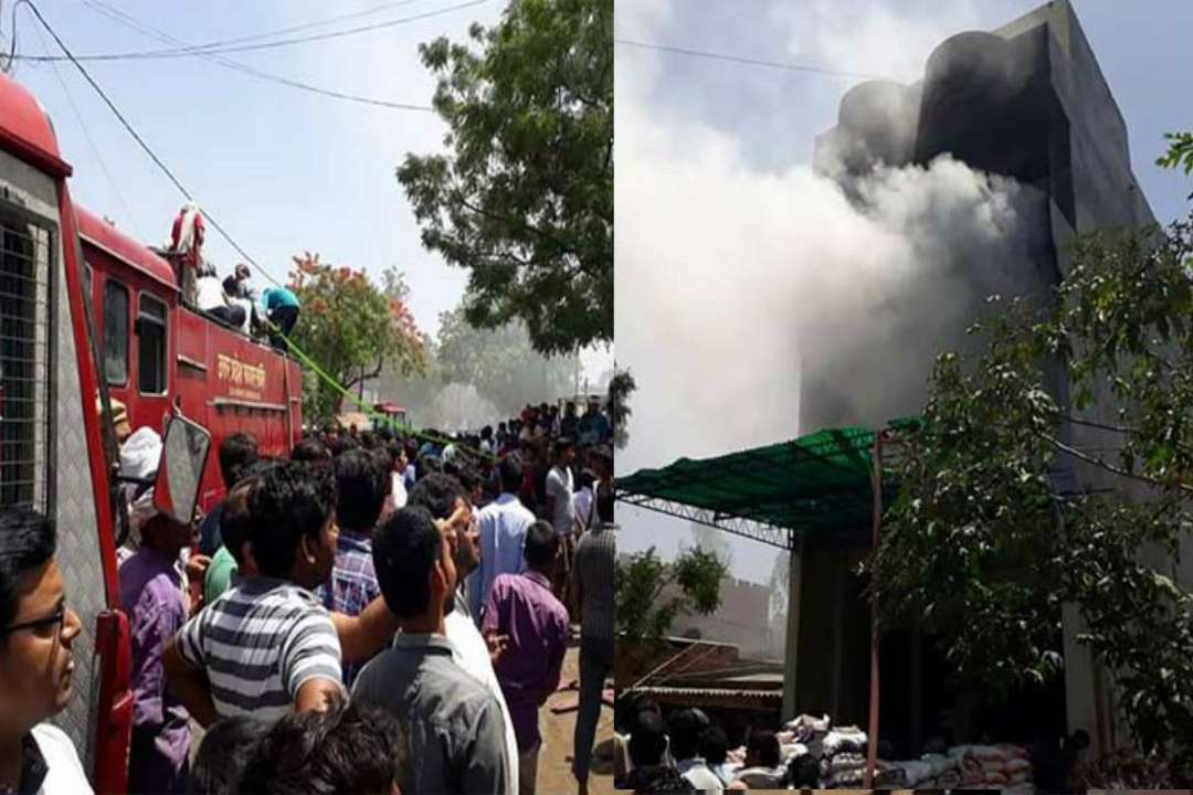 Massive Fire in Azamgarh