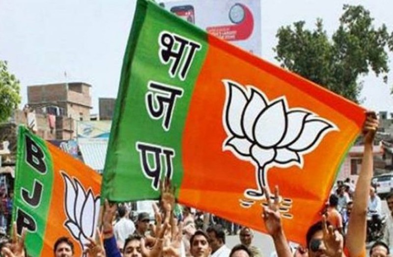 rajasthan bjp