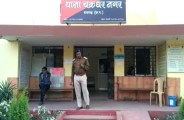 आईटीआई छात्रा के साथ प्राचार्य ने की छेडख़ानी, मामला पहुंचा थाने, पढि़ए खबर...