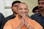 CM Yogi AQdityanath