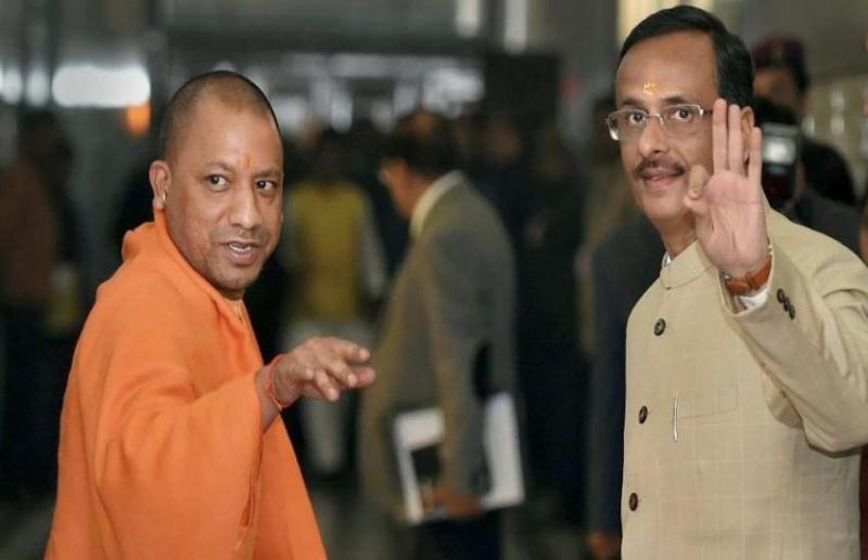 cm yogi adityanath image