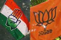 congress, bjp, guna news, patrika news, cast discrimination, patrika news, bhopal news, 