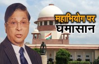 CJI