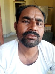 Jaisalmer patrika