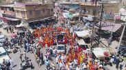 Jaisalmer patrika