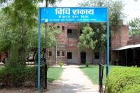 poor condition of law faculty at JNVU