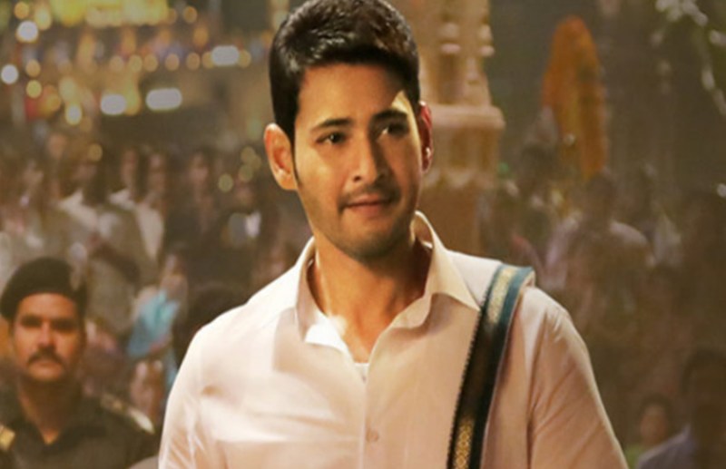 mahesh babu