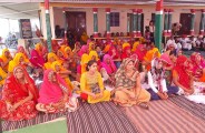  भागवत कथा 