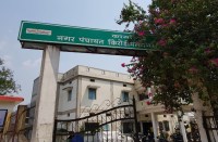 पूर्व सीएमओ ने आयुक्त को दिया पत्र, पढि़ए खबर क्या लिखा है पत्र में