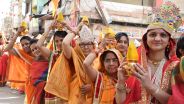 Panchkalayanak Mahotsav