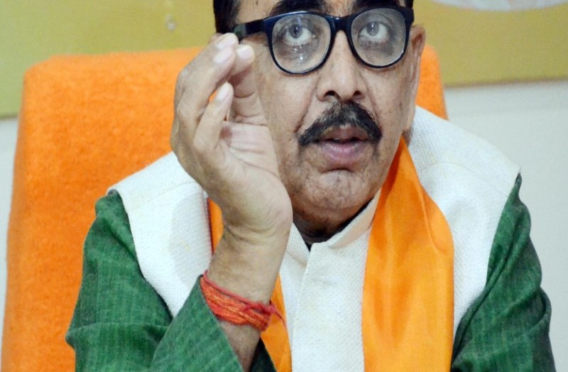 Mahendra nath Pandey