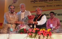 pm modi yojana for panchayati raj narendra modi in mp,pm modi news,pm modi speech,pm modi yojana,pm modi yojana,pm modi in mandla,pm modi in mp,narendra modi,Narendra Modi,narendra modi news,narendra modi in mp,narendra modi in madhya pradesh,narendra singh tomar cabinet minister,panchayati raj in india,panchayati raj diwas 2018,panchayat choupal,panchayat choupal in jabalpur,panchayat choupal in mp,rashtriya panchayat choupal,rashtriya panchayat choupal in jabalpur,Jabalpur,