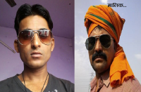 owner unnatural rape with servant now death victim 