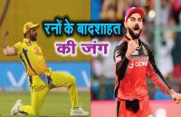 suresh raina is now the leading run scorer in ipl history