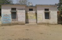 doctors, hospital, raisen news, bhopal news, patrika mp, health worker, Sub health center, Sick,