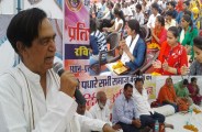  प्रतिभा सम्मान समारोह