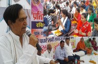  प्रतिभा सम्मान समारोह