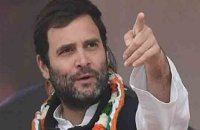 Rahul gandhi 
