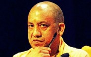 UP Cm Yogi Adityanath