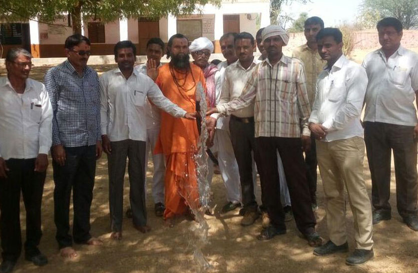 Borewell in government school
