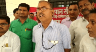Uttar Pradesh Lekhpal Sangh Dharna in Unnao UP news