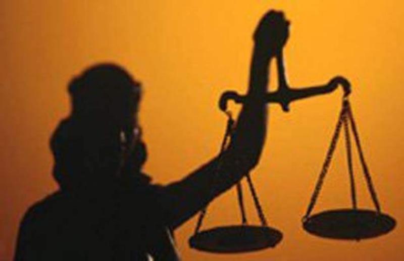 human right comission