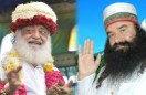 gurmeet ramrahim,sant asharam bapu,rajasthan high court order,