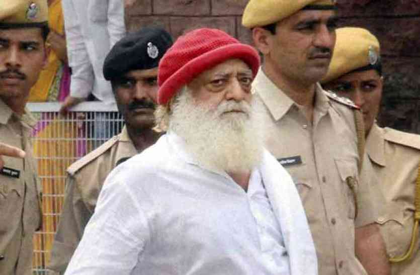 आसाराम रेप केस में फैसले से पूर्व पीड़िता के पिता की मार्मिक अपील, देखें वीडियो