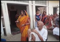 bahraich
