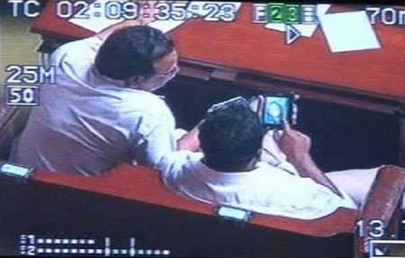 BJP leader watch porn