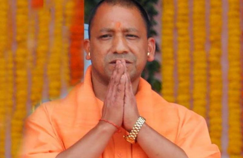CM Yogi Adityanath