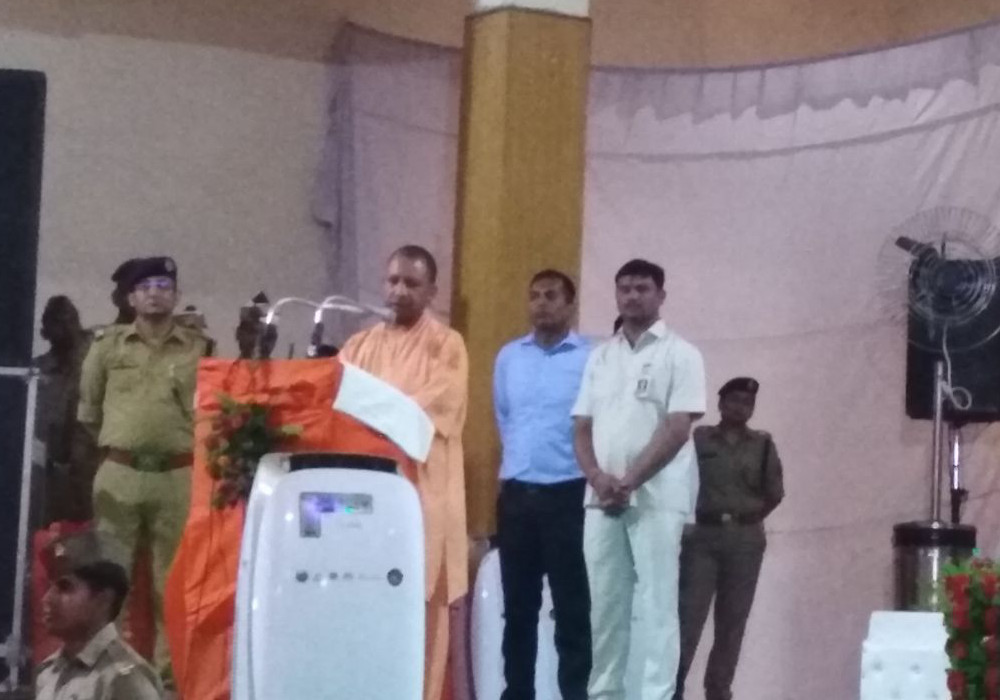 CM Yogi Adityanath Sultanpur Visit