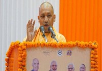 Yogi Adityanath