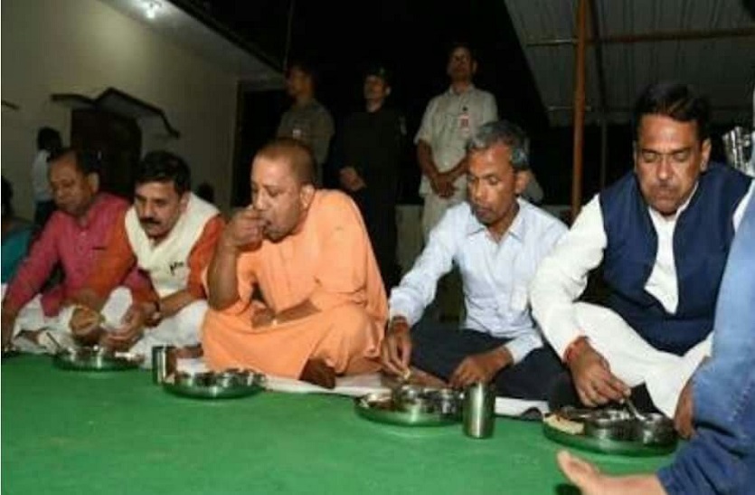 CM Yogi Adityanath