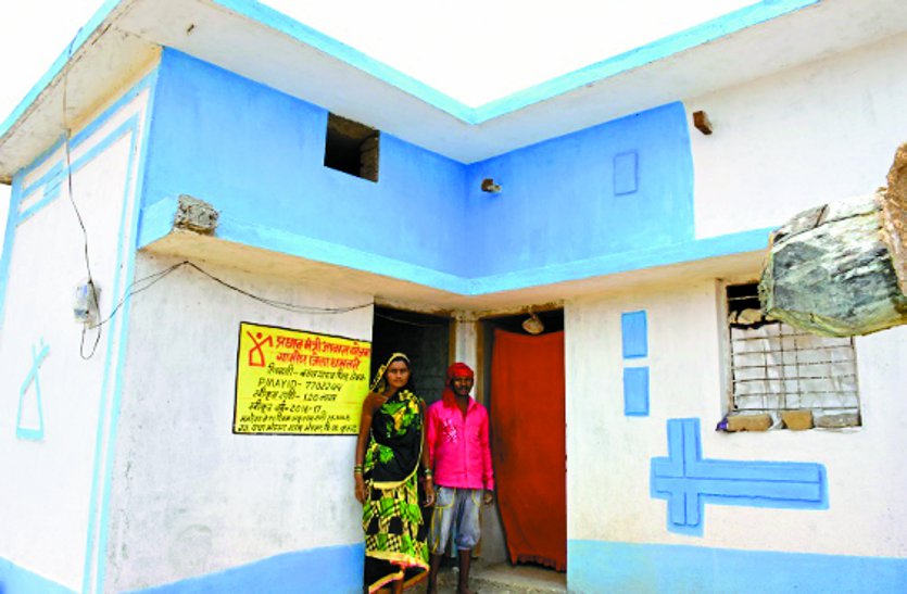 chhattisgarh news