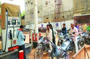 Petrol, Diesel Prices 