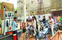 Petrol, Diesel Prices 