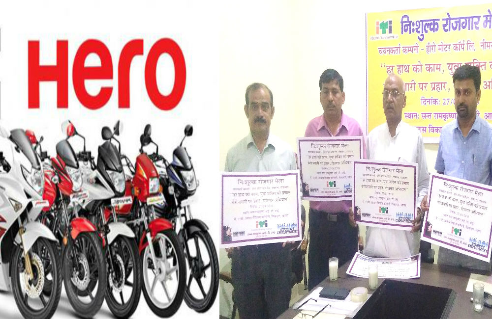 Employment Fair