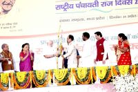 PM big announcement in MP, announced for every state of the country