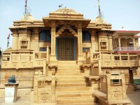 Jaisalmer patrika