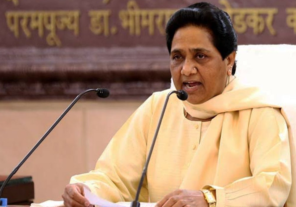 Mayawati