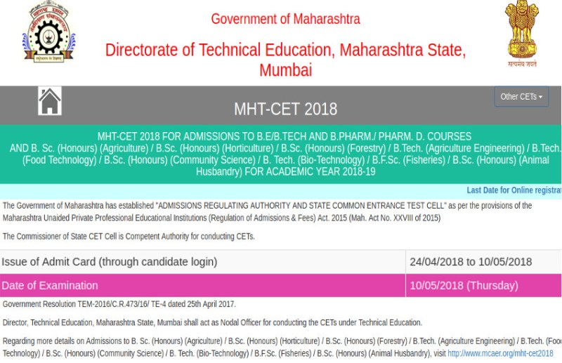 MHT CET 2018