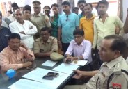 MLA in Police