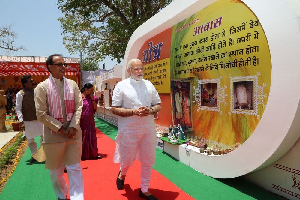 When the Prime Minister visited this special exhibition