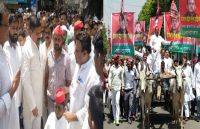 समाजवादी पार्टी