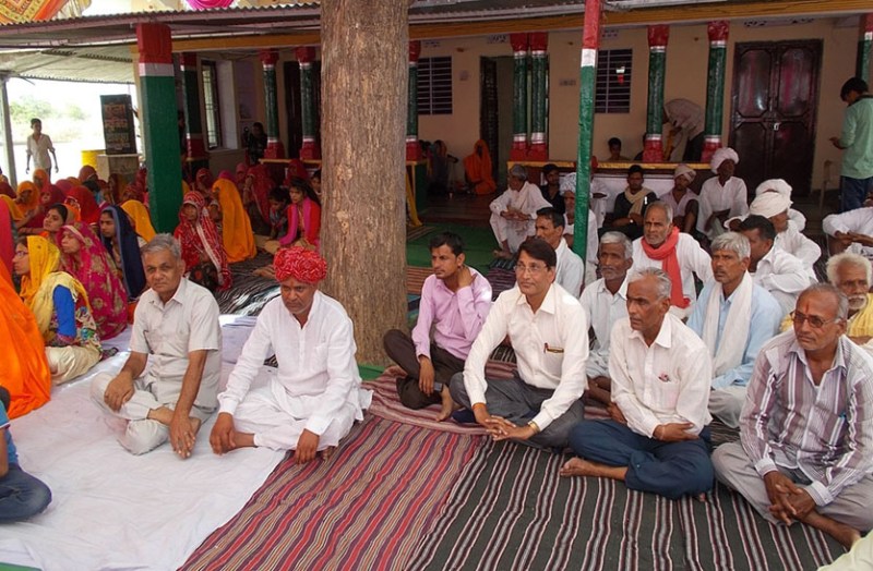 भागवत कथा