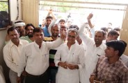 प्रदर्शन 