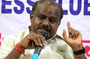 H D kumarswamy